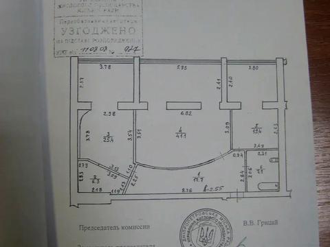 квартира по адресу Любарского пер. (Білостоцького), 4-А