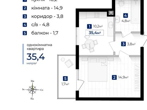 квартира за адресою Євгена Коновальця вул., (Будинок 18)