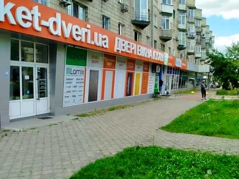комерційна за адресою Харківське шосе, 18