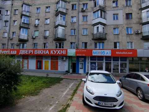 комерційна за адресою Харківське шосе, 18