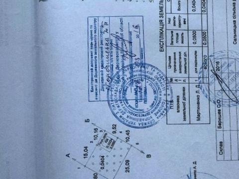будинок за адресою с. Сальник, 26 лінія