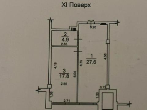 квартира по адресу Большая Арнаутская ул., 23б