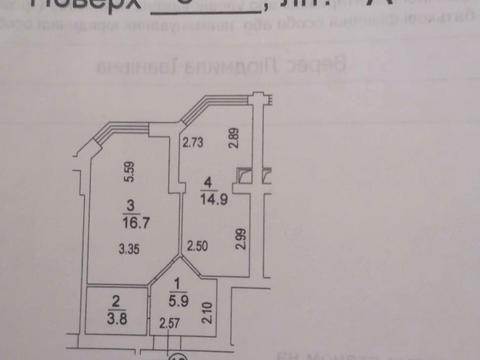 квартира за адресою Абрикосова вул., 1-Б