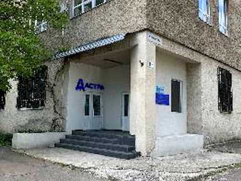 комерційна за адресою Скляна вул., 11А
