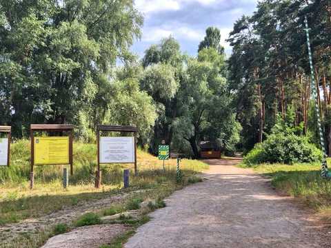будинок за адресою Фабрична, 14