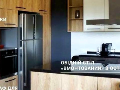 будинок за адресою Лютнева вул.