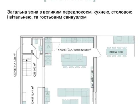 будинок за адресою Лютнева вул.