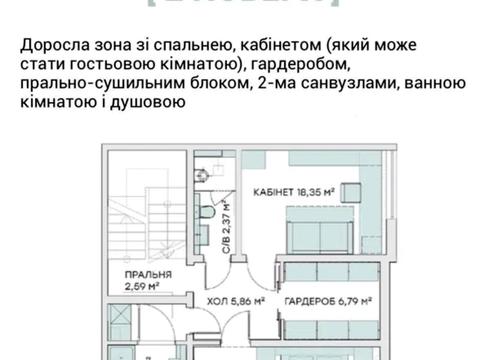 будинок за адресою Лютнева вул.