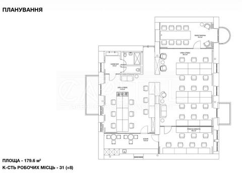 комерційна за адресою Леонтовича вул., 7