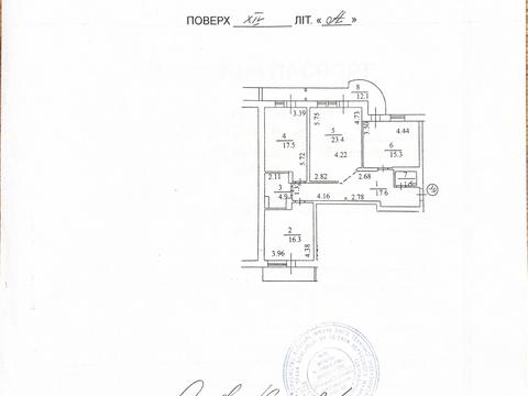 квартира за адресою Миколи Бажана просп., 12