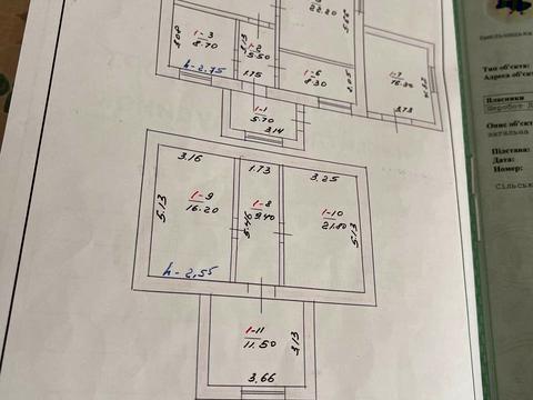 будинок за адресою с. Скаржинці, Жовтнева