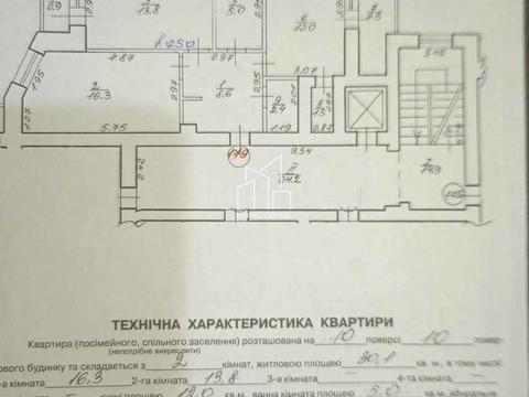 квартира за адресою Академіка Лазаренка вул., 1