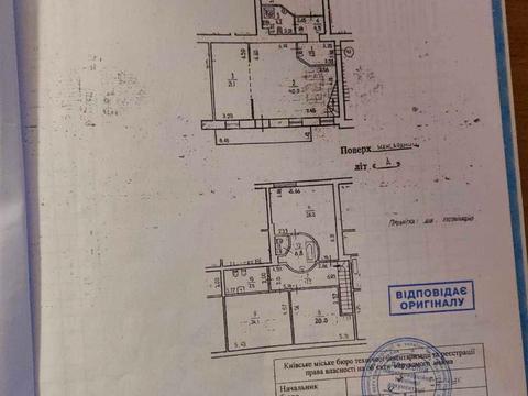 квартира за адресою Тараса Шевченка пров., 13/21