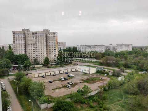 квартира по адресу Роганская ул., 130/3