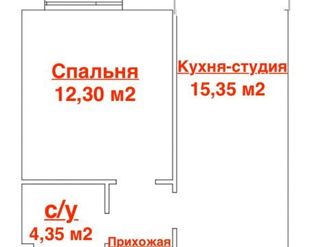 квартира по адресу Академика Вильямса ул., (Будинок 3)
