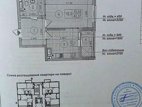 квартира по адресу Академика Заболотного ул., 15-Е