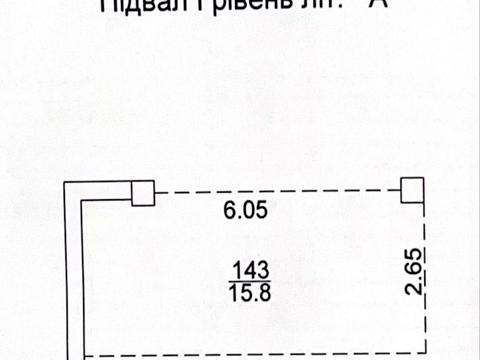 паркомісце за адресою Трускавецька вул., 6-В