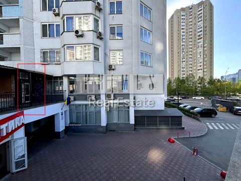 коммерческая по адресу Елизаветы Чавдар ул., 13
