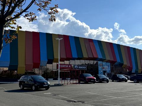 комерційна за адресою Зоряна, 46