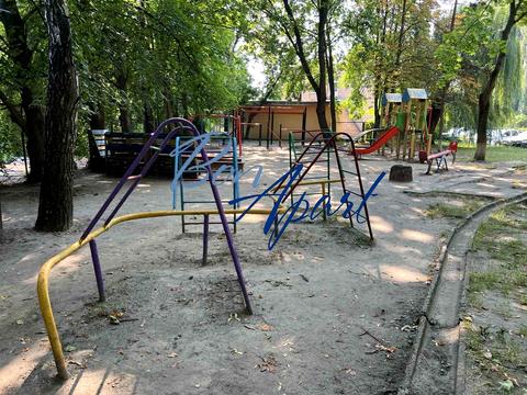 квартира по адресу Академика Заболотного ул., 138