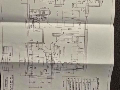квартира за адресою Воскресенська вул., 12-Г
