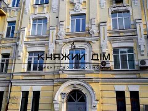 комерційна за адресою Стрілецька вул., 7/6