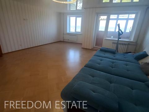 квартира за адресою Клочківська вул., 274