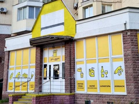 коммерческая по адресу Владимира Ивасюка просп. (Героїв Сталінграду), 24