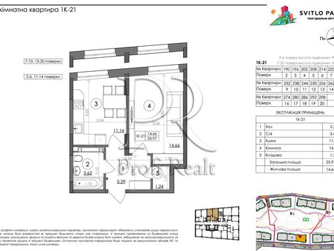 квартира за адресою Столичне шосе, 5