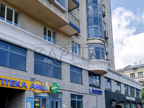 коммерческая по адресу Князей Острожских ул. (Московська), 46/2