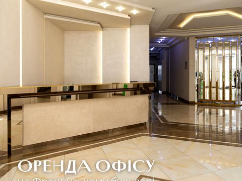 комерційна за адресою Одеса, Французький бульв., 66/1