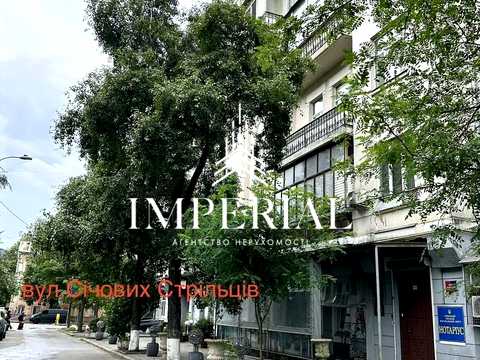 коммерческая по адресу Сечевых Стрельцов ул. (Артема), 40