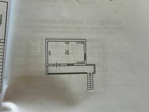 будинок за адресою с. Підгірці, с/т Берізка, 64