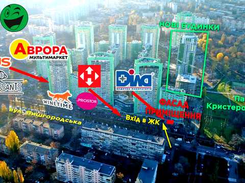 комерційна за адресою Вишгородська вул., 45-А/2