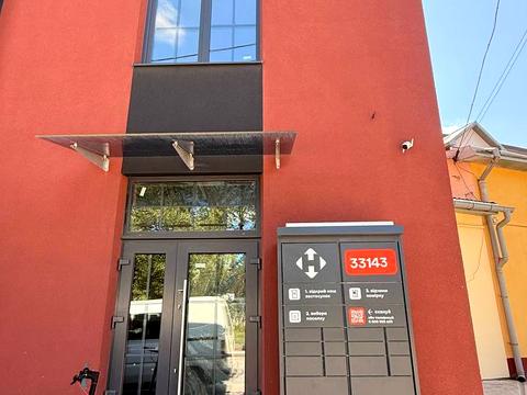 коммерческая по адресу Львовская ул., 2