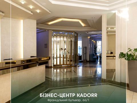 комерційна за адресою Одеса, Французький бульв., 66/1