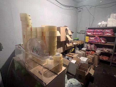 коммерческая по адресу 7-я Слободская ул., 70/11