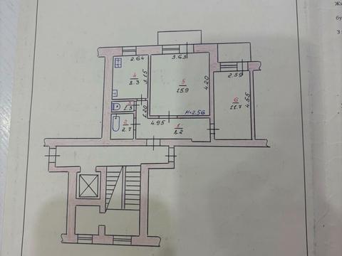 квартира по адресу Заречанская ул., 50