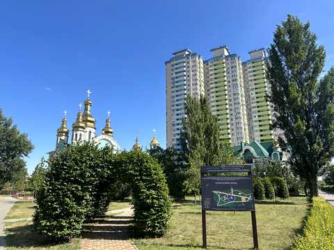 квартира за адресою Юрія Шумського вул., 5