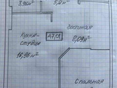 квартира за адресою Приміська вул., 26