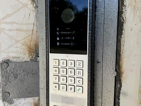 квартира за адресою Максима Залізняка вул., 34