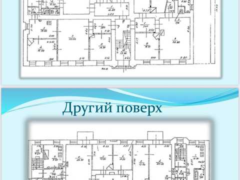 коммерческая по адресу Ярославов Вал ул., 29б
