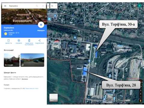 комерційна за адресою Торф'яна, 28