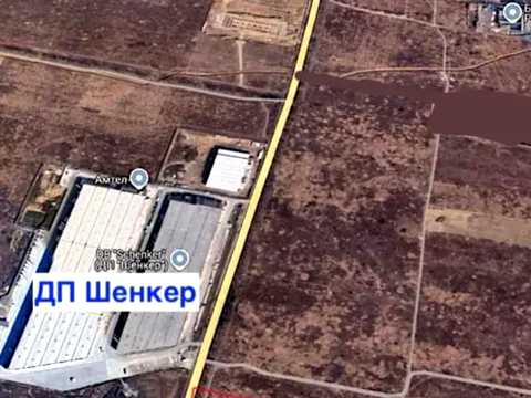 участок по адресу 