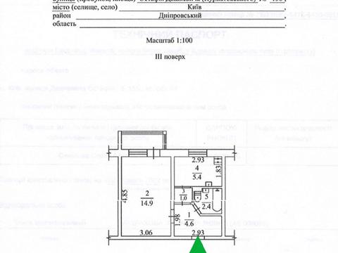квартира по адресу Остафия Дашкевича ул. (Курнатовского), 15-Б