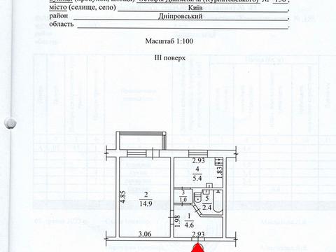квартира по адресу Остафия Дашкевича ул. (Курнатовского), 15-Б