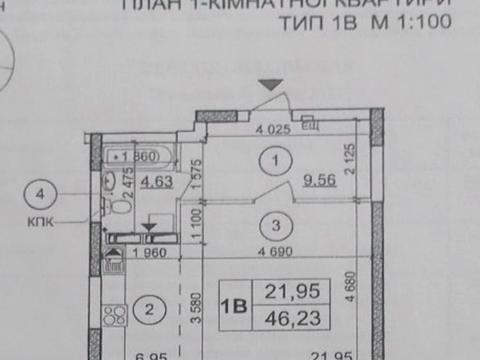 квартира за адресою Софії Русової вул., (ЖБ Збараж (№27))