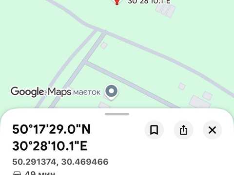 участок по адресу Кринична, 3