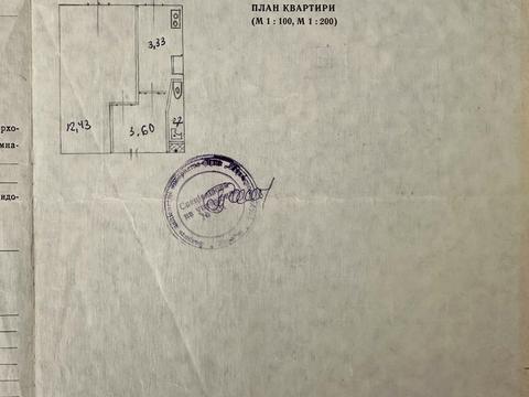 квартира по адресу Лесной просп., 19