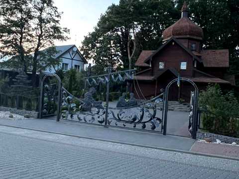 дом по адресу Щаслива